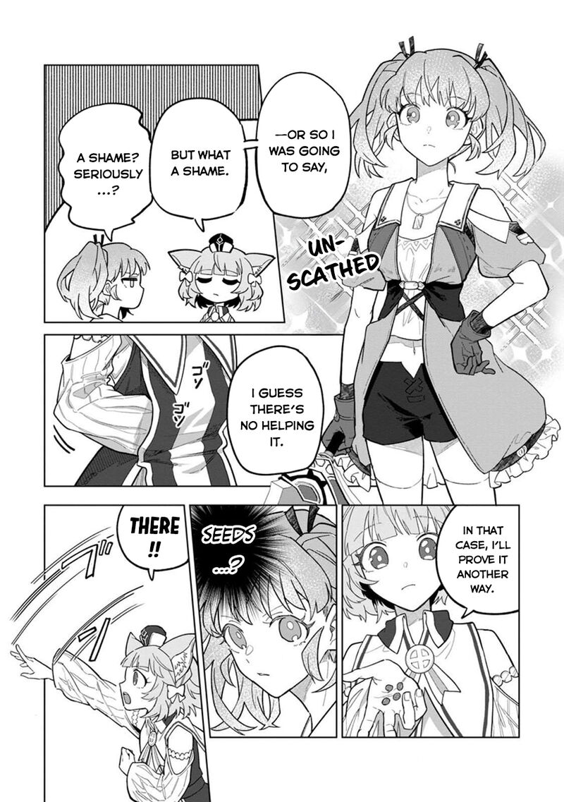 Yuusha Party Wo Tsuihousareta Hakuma Doushi S Rank Boukensha Ni Hirowareru Kono Hakuma Doushi Ga Kikakugai Sugiru 47 23