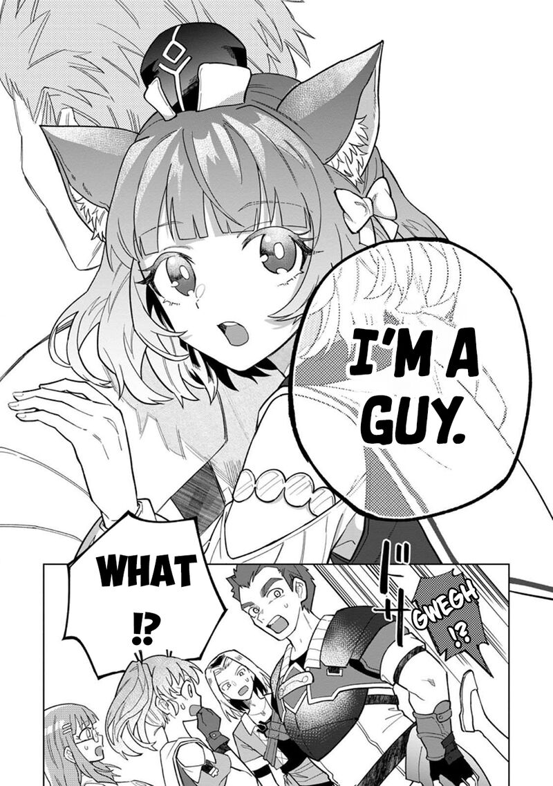 Yuusha Party Wo Tsuihousareta Hakuma Doushi S Rank Boukensha Ni Hirowareru Kono Hakuma Doushi Ga Kikakugai Sugiru 47 30