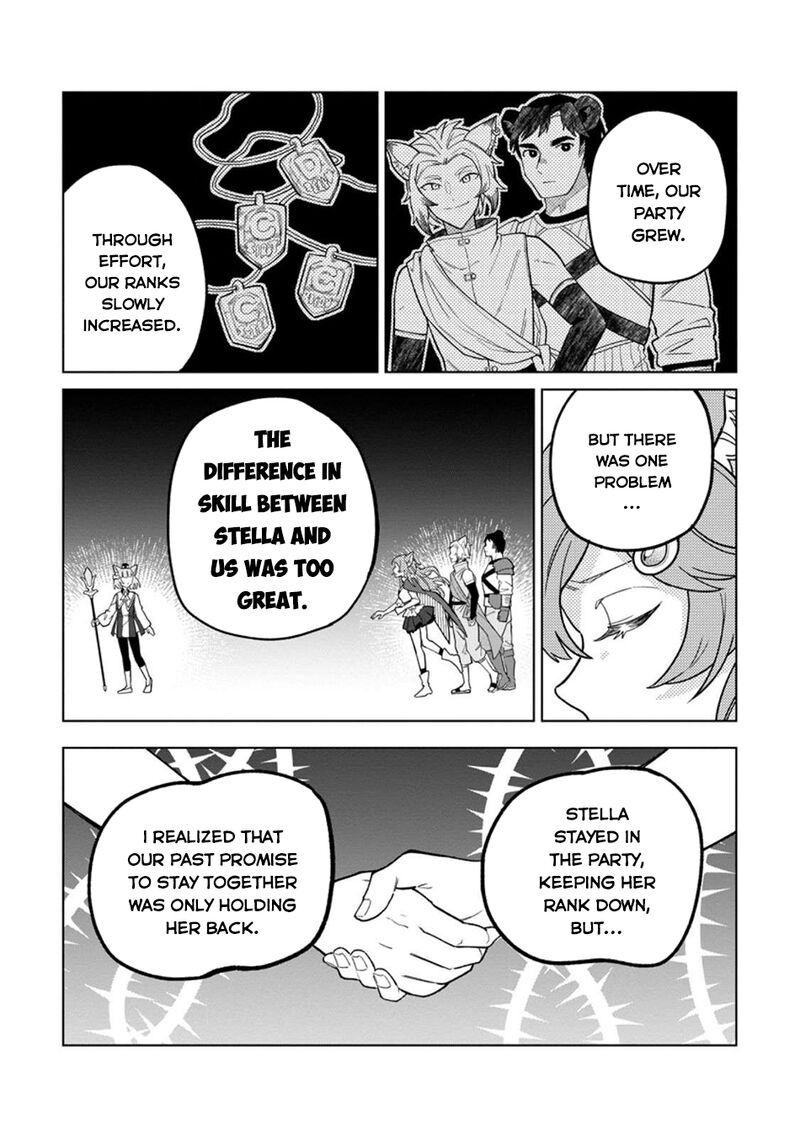 Yuusha Party Wo Tsuihousareta Hakuma Doushi S Rank Boukensha Ni Hirowareru Kono Hakuma Doushi Ga Kikakugai Sugiru 47 7