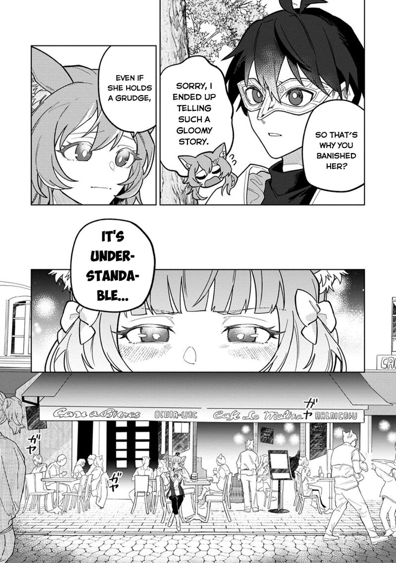 Yuusha Party Wo Tsuihousareta Hakuma Doushi S Rank Boukensha Ni Hirowareru Kono Hakuma Doushi Ga Kikakugai Sugiru 47 8