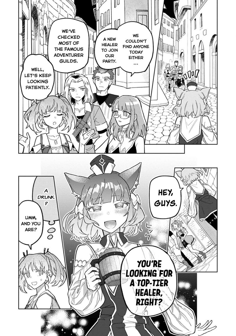 Yuusha Party Wo Tsuihousareta Hakuma Doushi S Rank Boukensha Ni Hirowareru Kono Hakuma Doushi Ga Kikakugai Sugiru 47 9