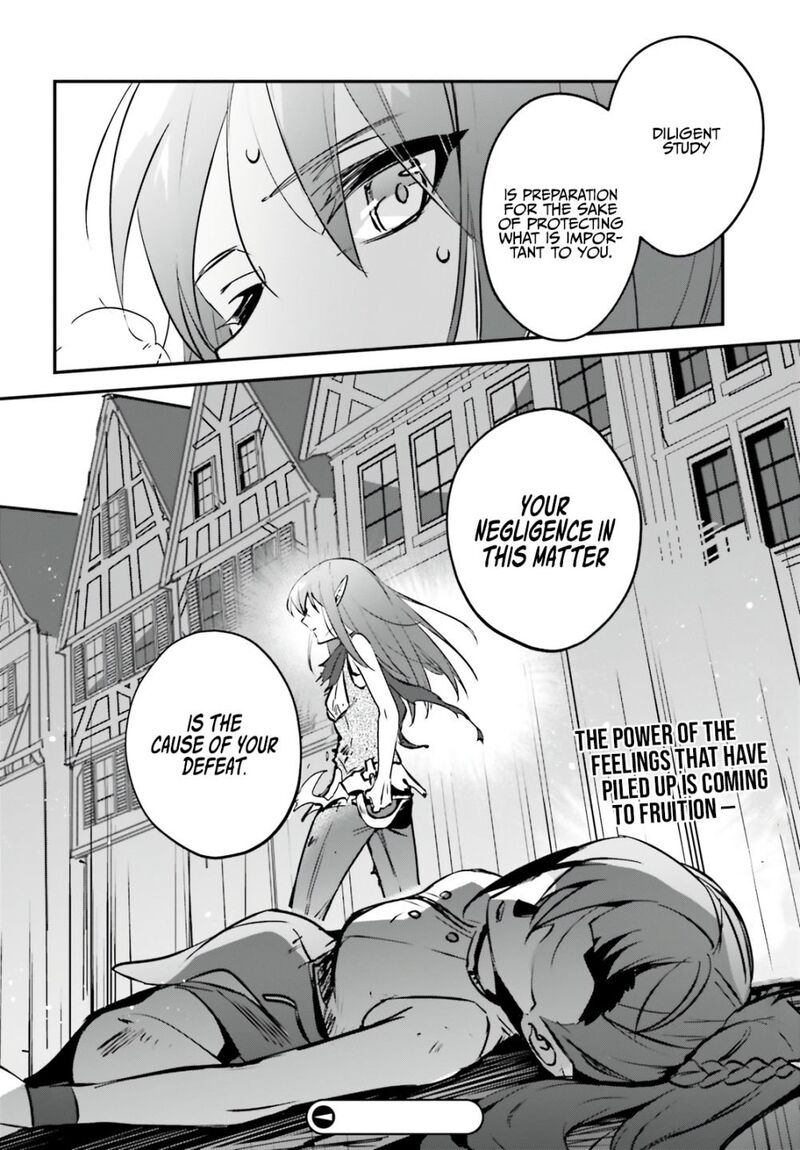 Yuusha Shoukan Ni Makikomareta Kedo Isekai Wa Heiwa Deshita 37 22