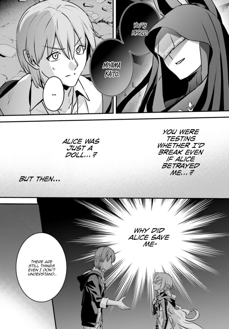 Yuusha Shoukan Ni Makikomareta Kedo Isekai Wa Heiwa Deshita 57 10