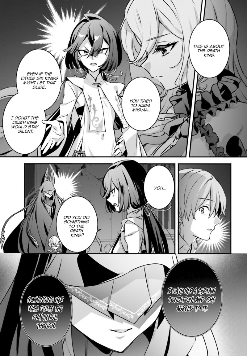 Yuusha Shoukan Ni Makikomareta Kedo Isekai Wa Heiwa Deshita 57 11