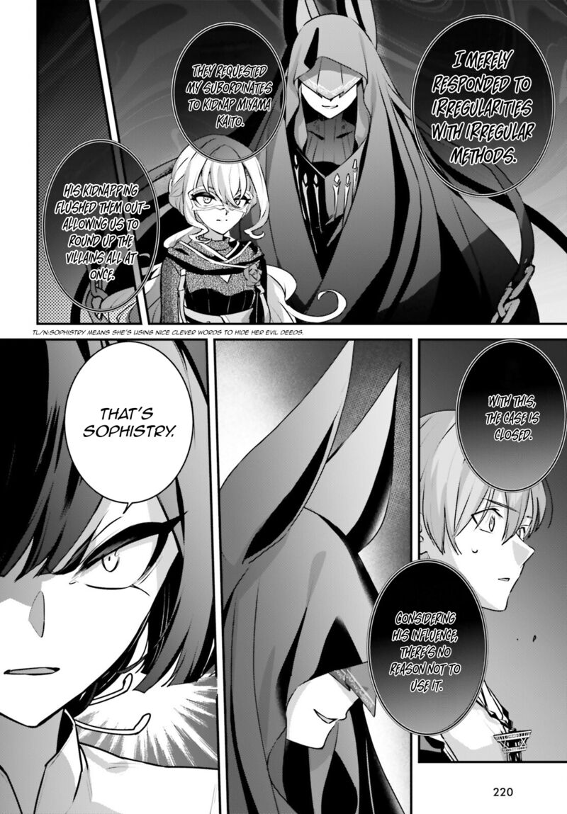 Yuusha Shoukan Ni Makikomareta Kedo Isekai Wa Heiwa Deshita 57 4