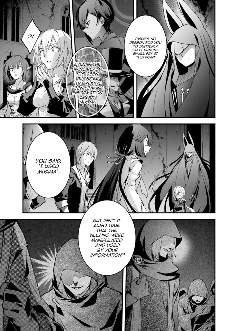 Yuusha Shoukan Ni Makikomareta Kedo Isekai Wa Heiwa Deshita 57 5