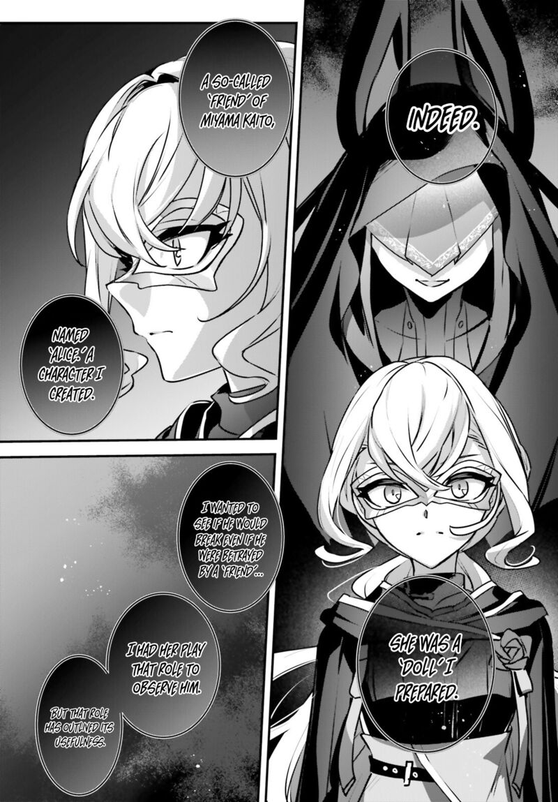 Yuusha Shoukan Ni Makikomareta Kedo Isekai Wa Heiwa Deshita 57 9