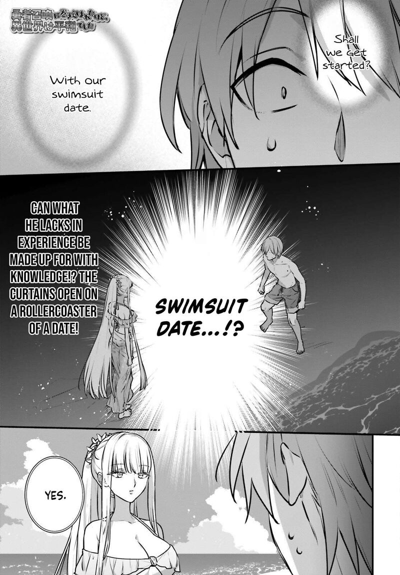 Yuusha Shoukan Ni Makikomareta Kedo Isekai Wa Heiwa Deshita 61 1