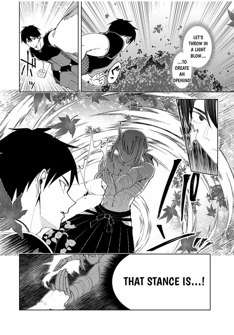 Yuusha To Yobareta Nochi Ni Soshite Musou Otoko Wa Kazoku Wo Tsukuru 64 12
