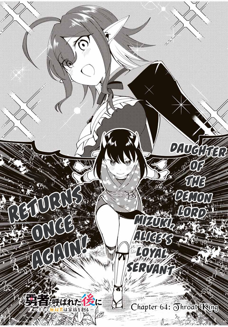 Yuusha To Yobareta Nochi Ni Soshite Musou Otoko Wa Kazoku Wo Tsukuru 64 3