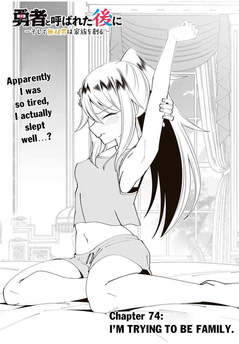 Yuusha To Yobareta Nochi Ni Soshite Musou Otoko Wa Kazoku Wo Tsukuru 74 4