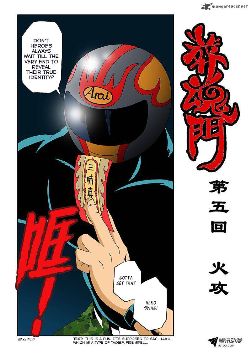 Zang Hun Men 5 2