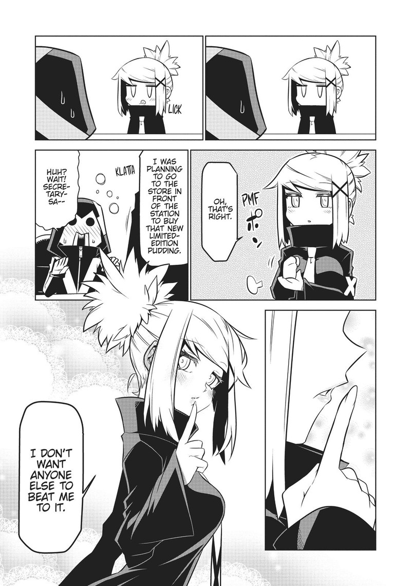 Zannen Jokanbu Black General San 121 7