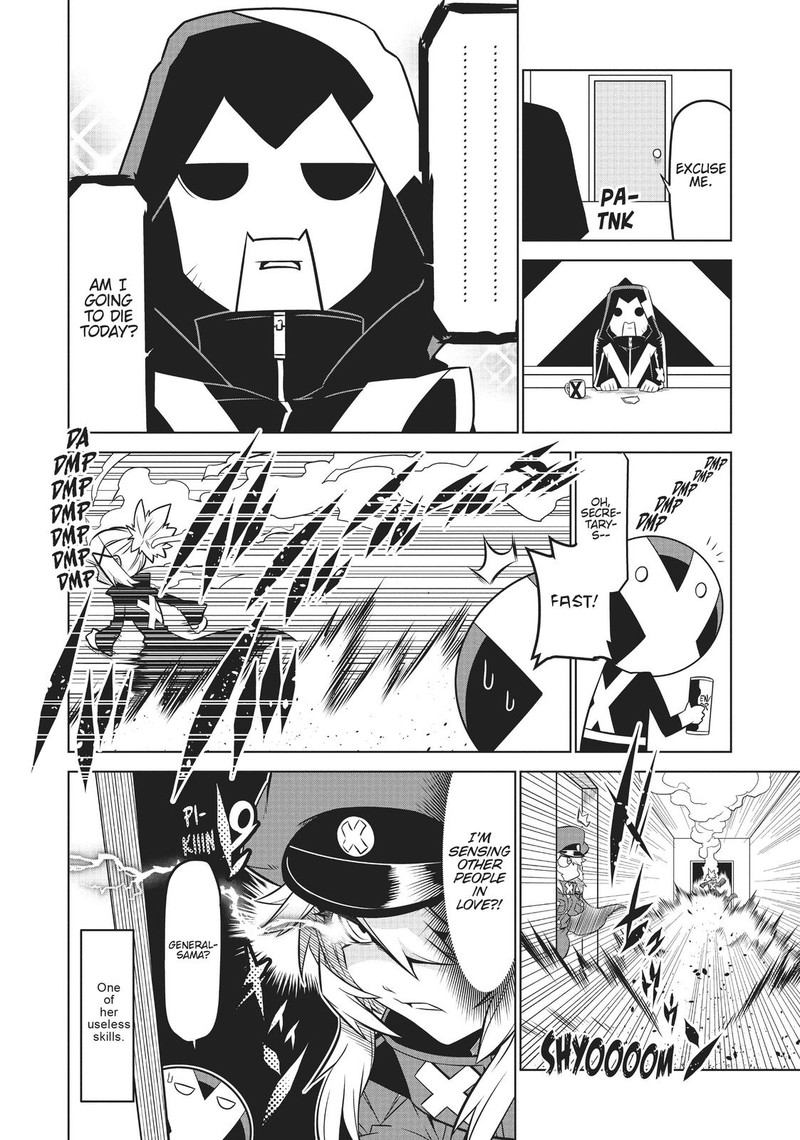 Zannen Jokanbu Black General San 121 8