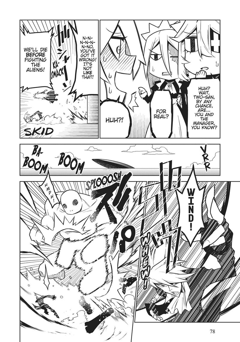 Zannen Jokanbu Black General San 179 4