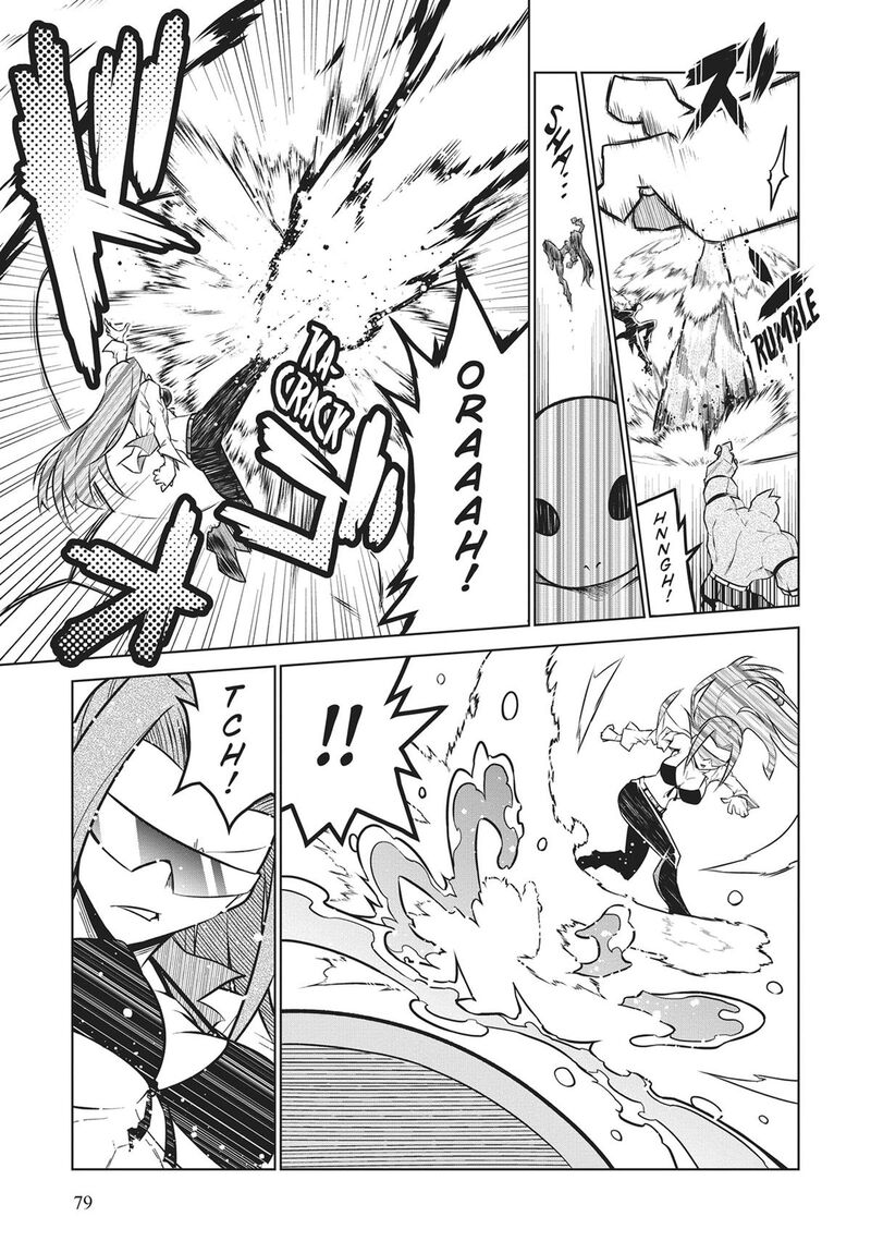 Zannen Jokanbu Black General San 179 5