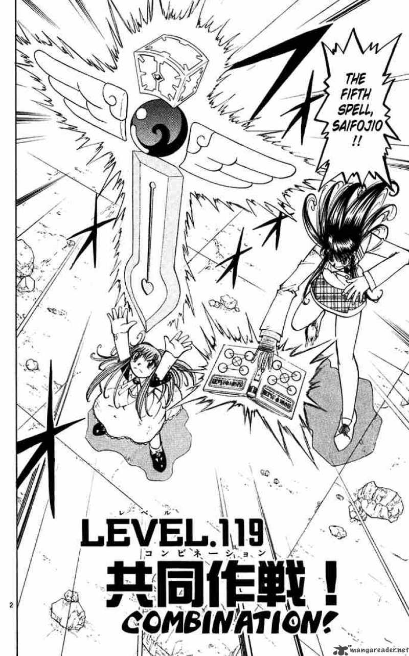 Zatch Bell 119 2