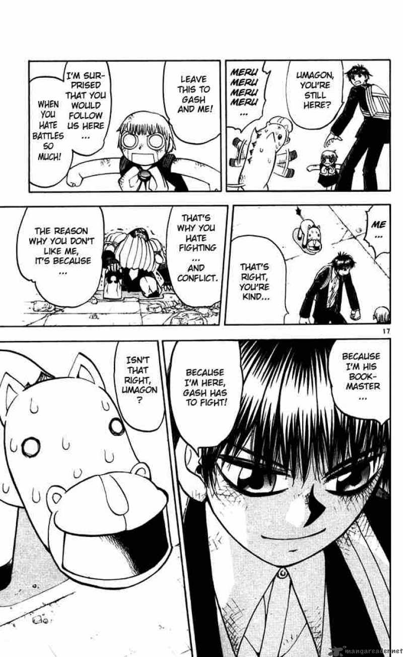 Zatch Bell 120 17