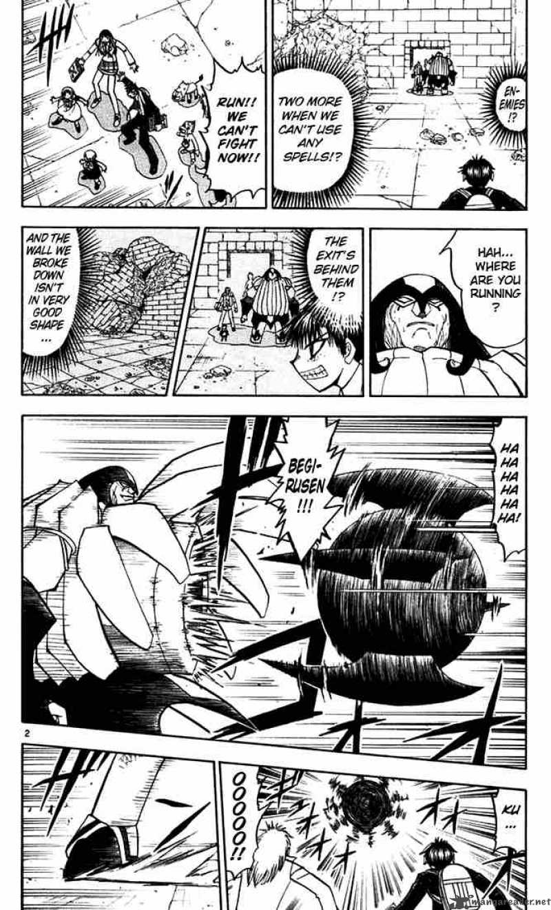 Zatch Bell 120 2