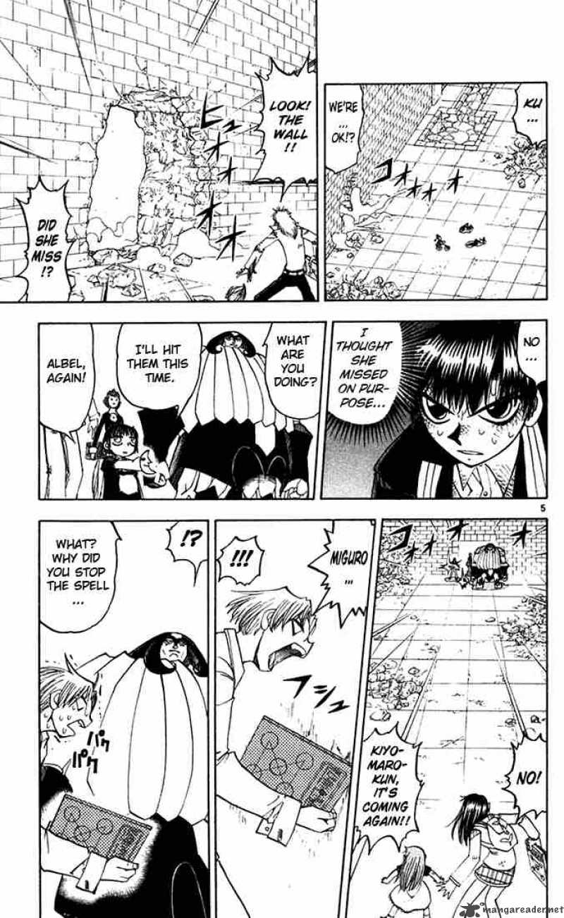 Zatch Bell 120 5