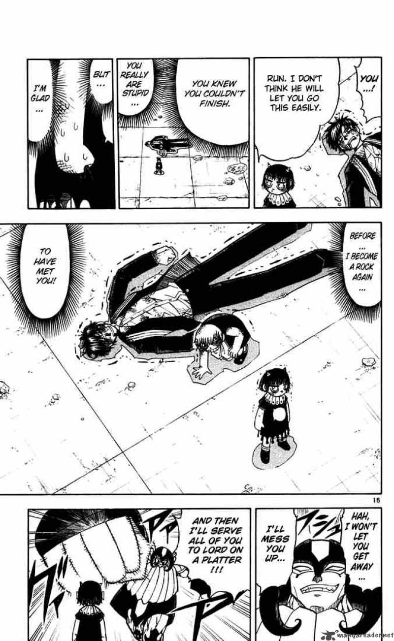 Zatch Bell 121 15