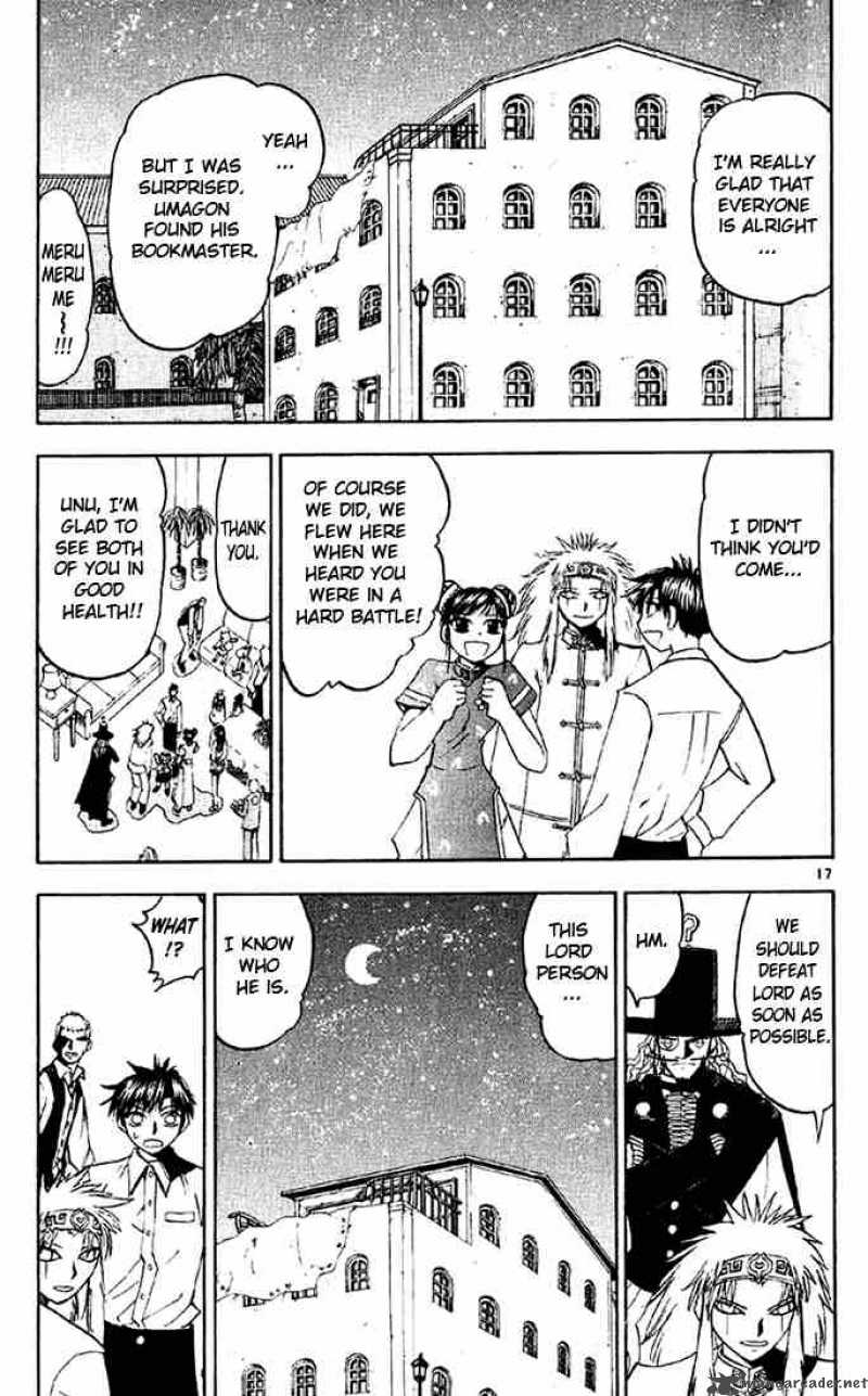 Zatch Bell 126 16