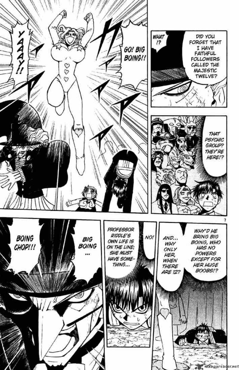 Zatch Bell 126 7