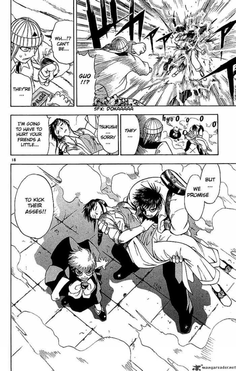 Zatch Bell 13 18