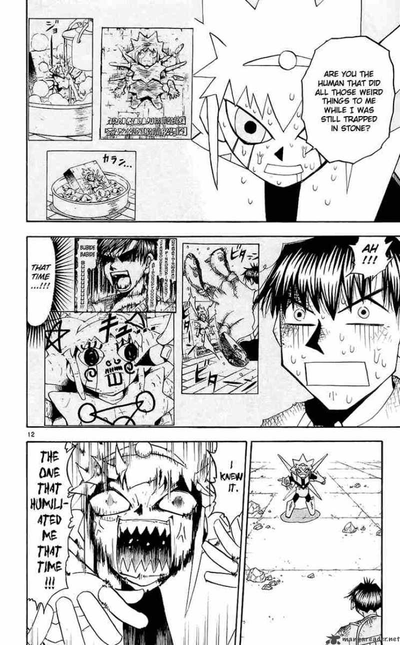 Zatch Bell 138 12