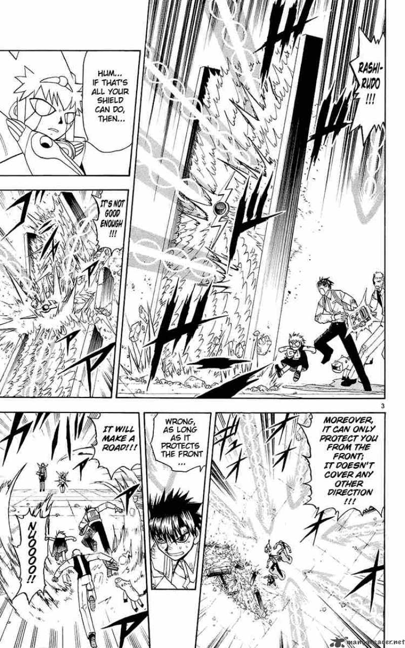 Zatch Bell 138 3