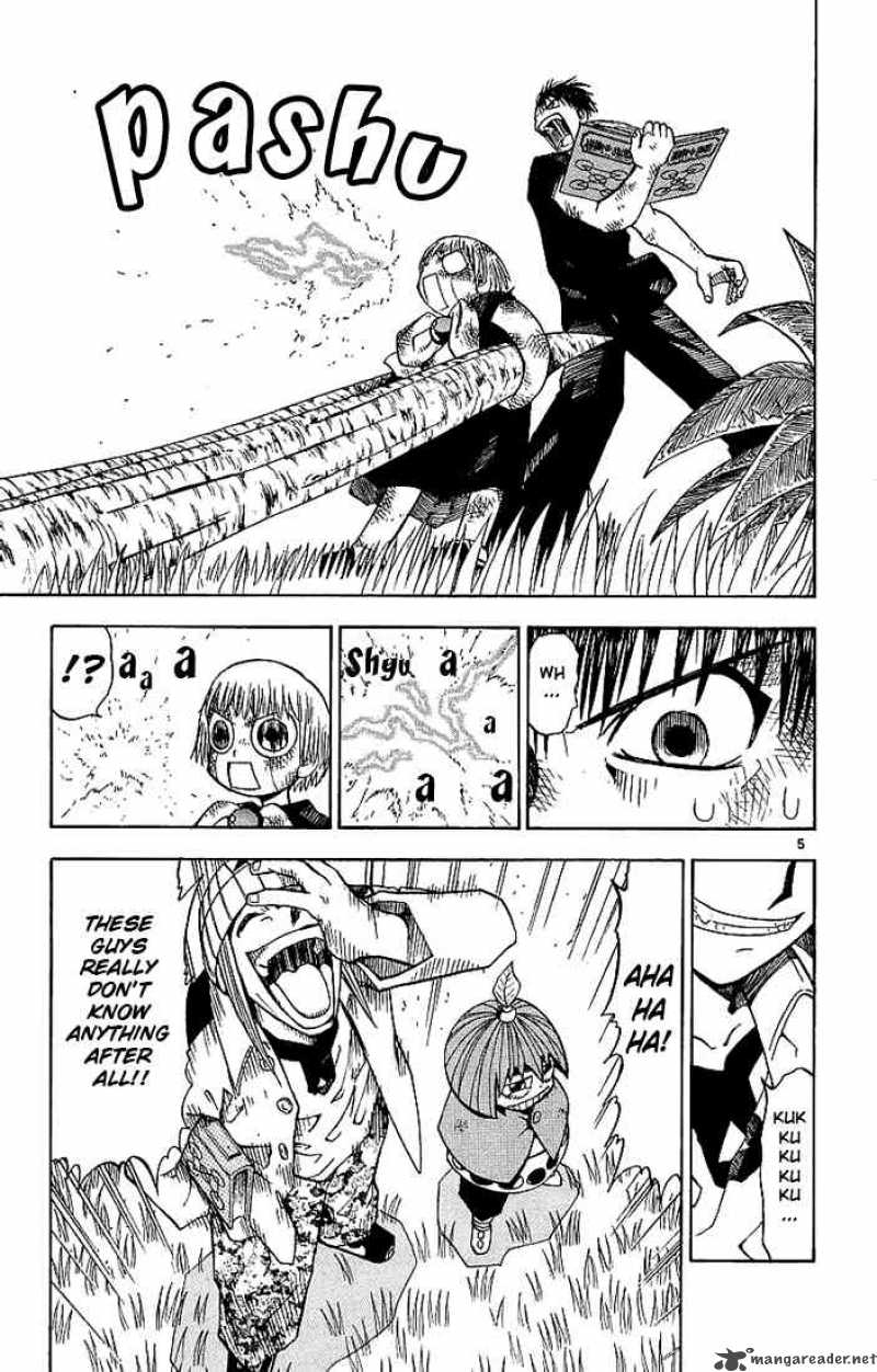 Zatch Bell 15 5