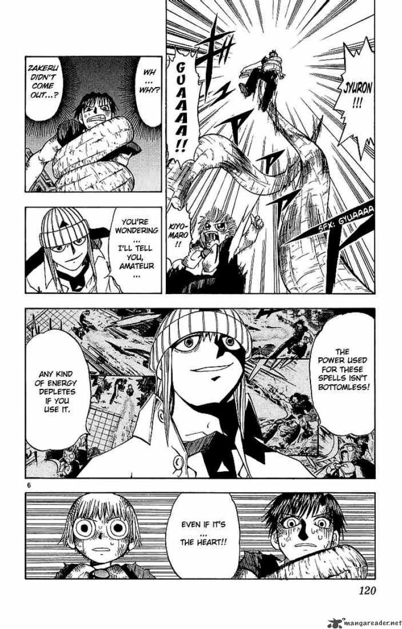 Zatch Bell 15 6