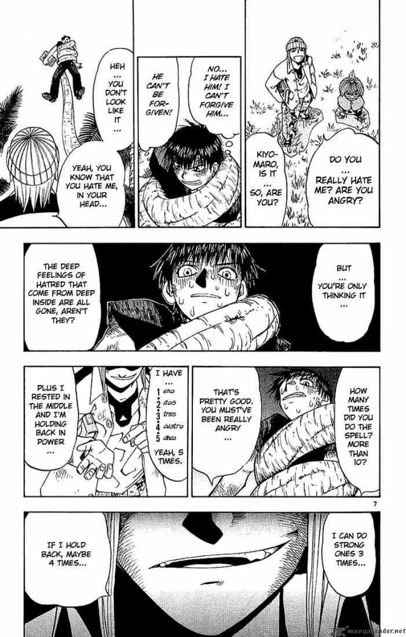 Zatch Bell 15 7