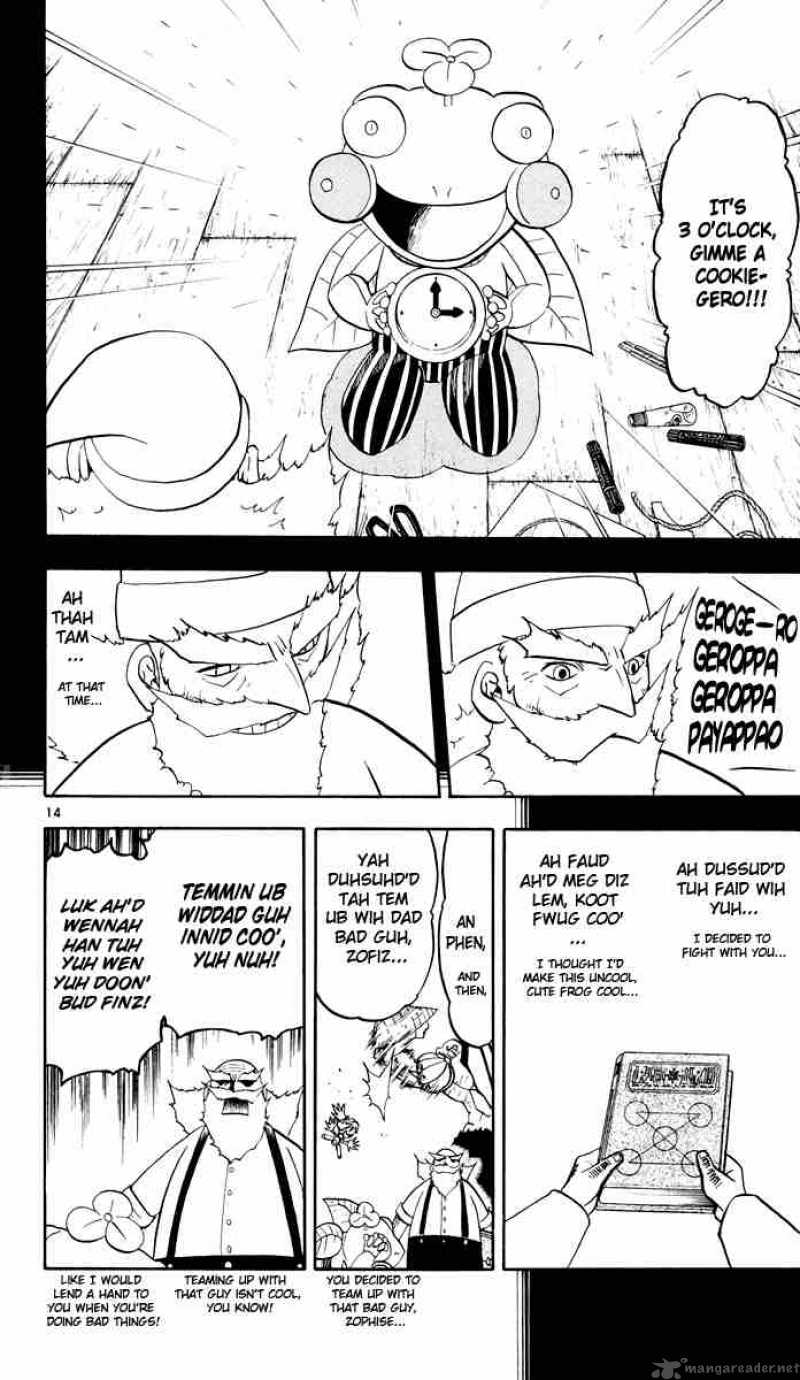 Zatch Bell 152 14