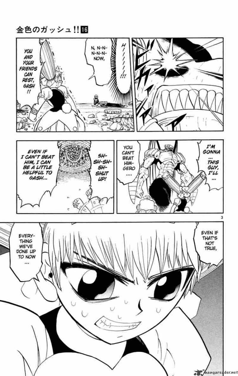 Zatch Bell 152 3