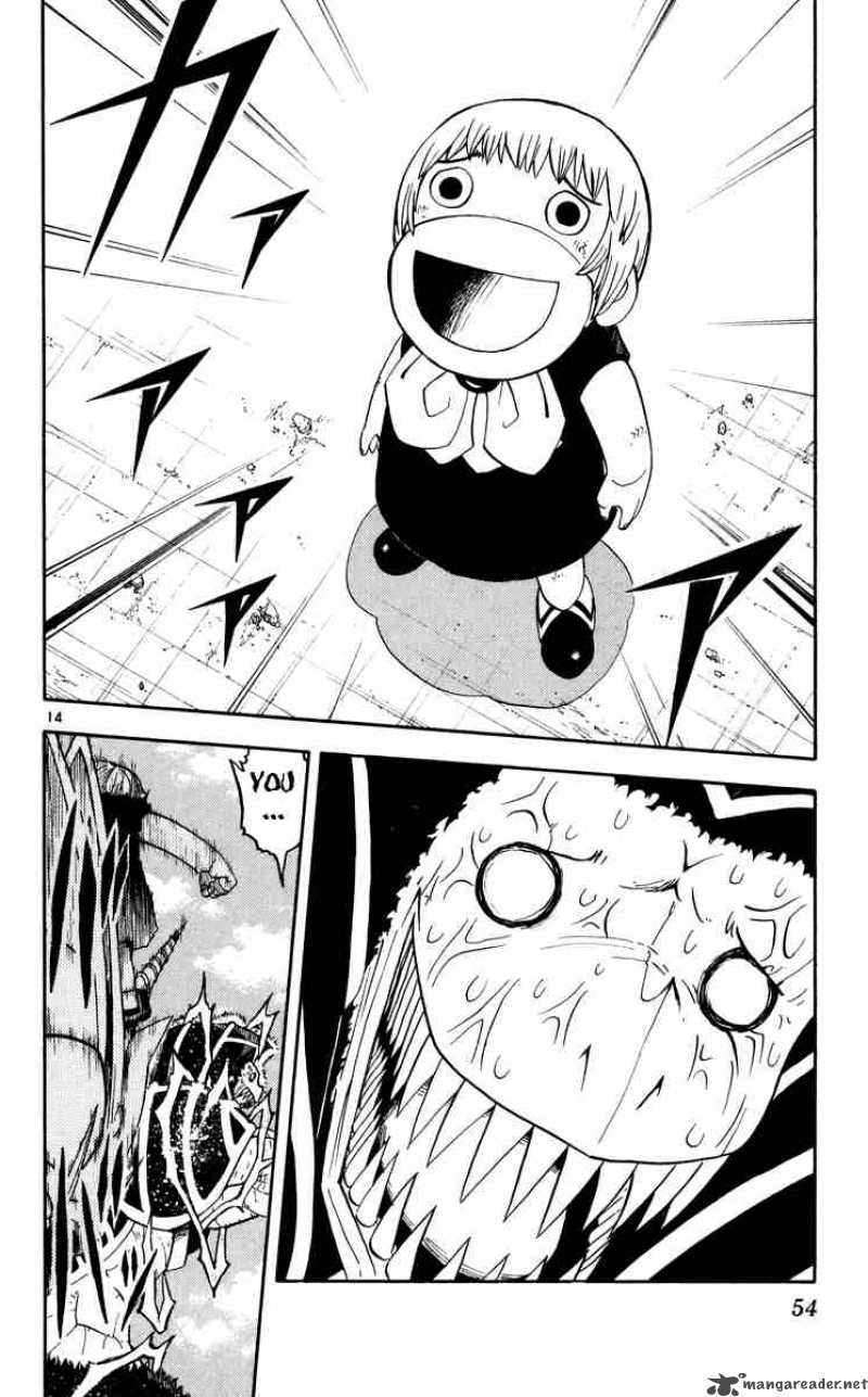 Zatch Bell 156 14