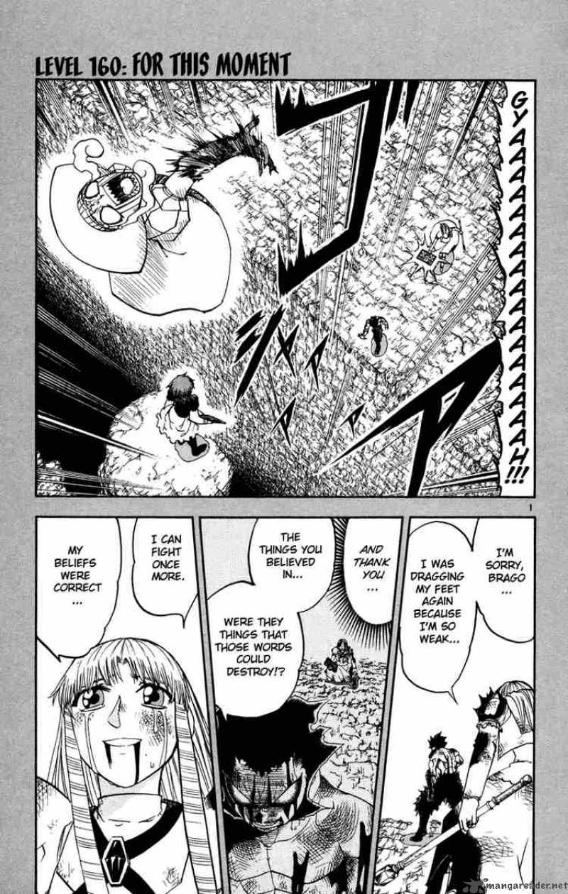 Zatch Bell 160 1