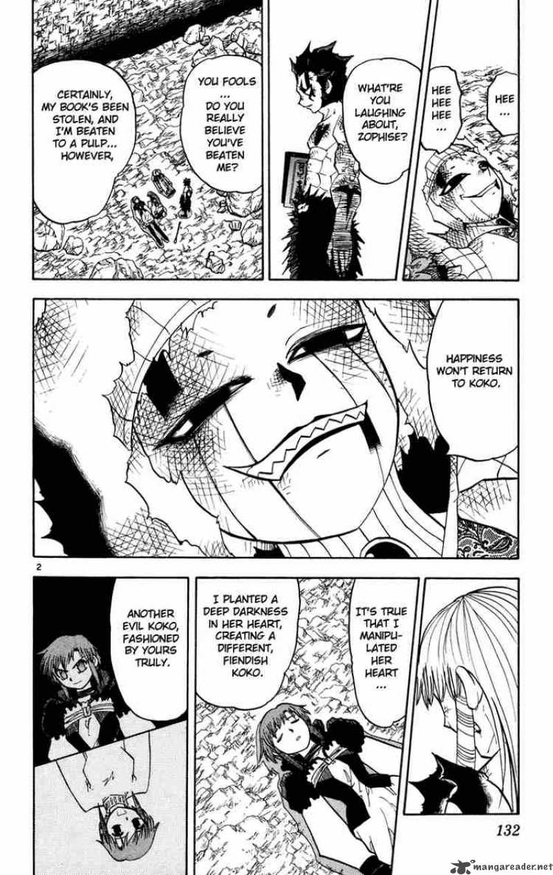 Zatch Bell 161 2