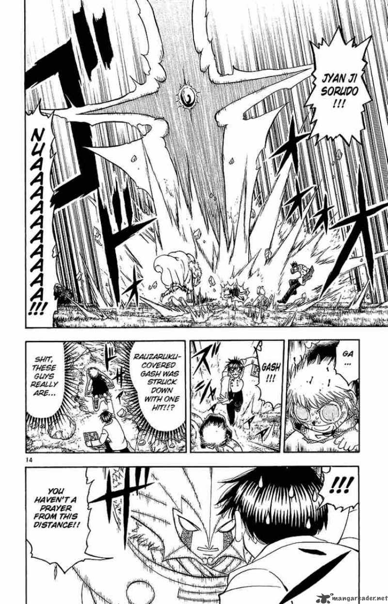 Zatch Bell 170 14