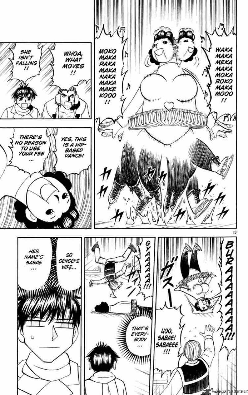 Zatch Bell 177 13