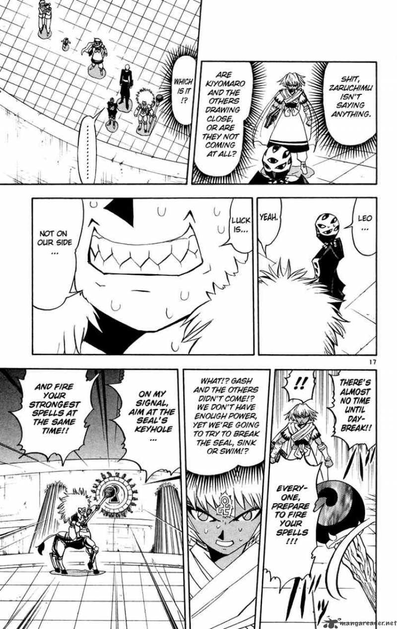 Zatch Bell 207 16