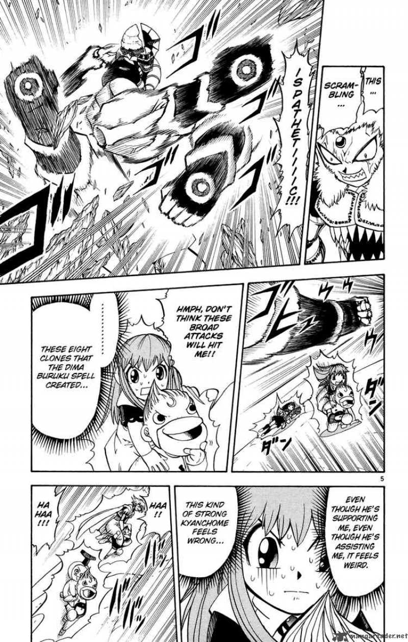 Zatch Bell 211 5