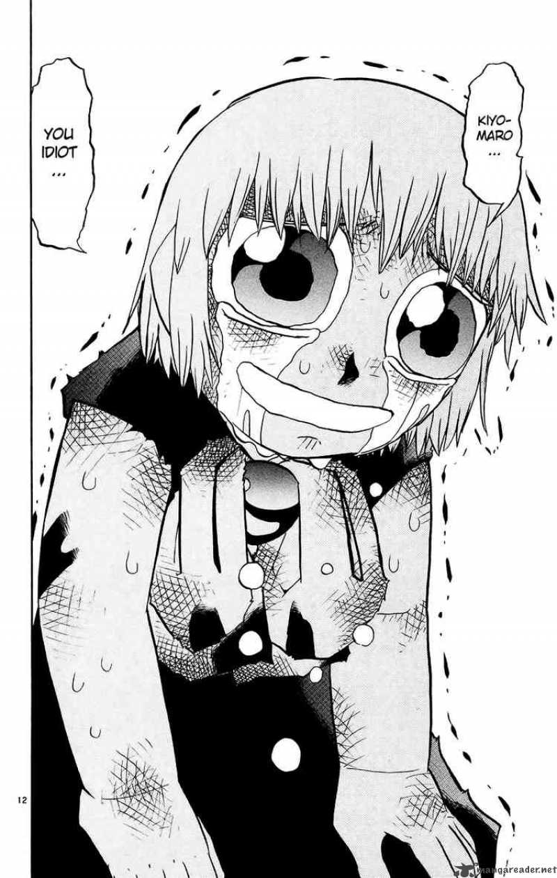 Zatch Bell 216 12