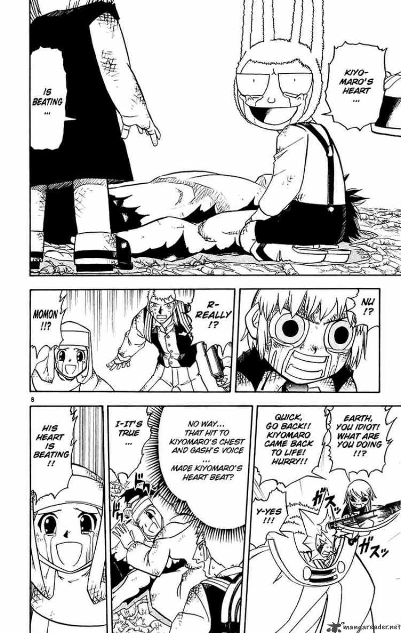 Zatch Bell 216 8