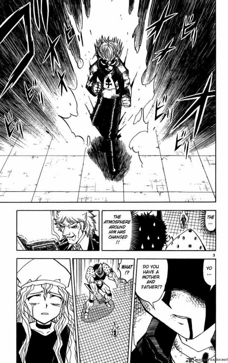 Zatch Bell 235 3