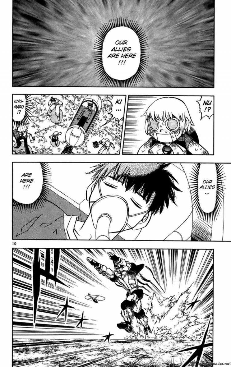 Zatch Bell 237 10