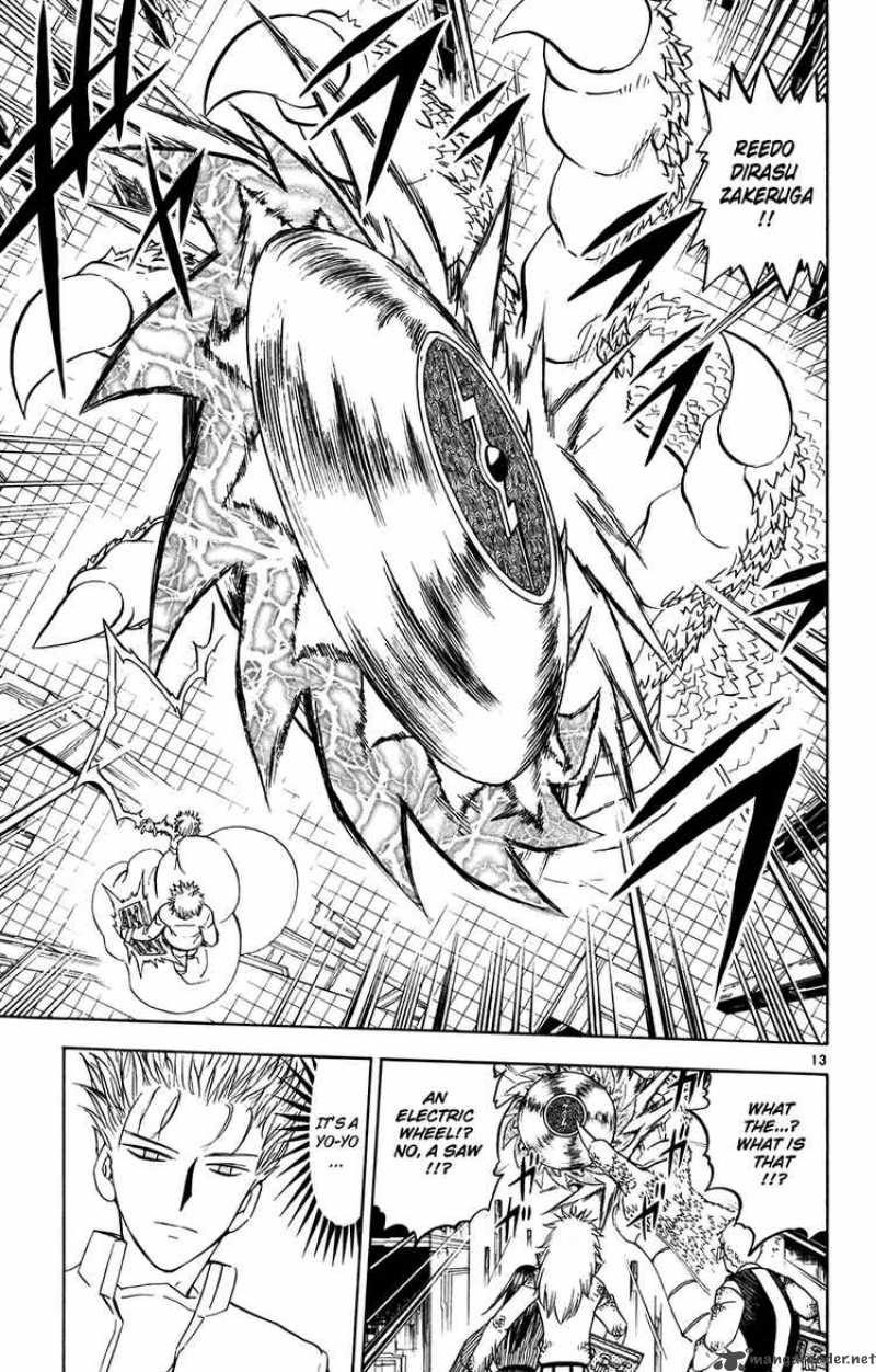 Zatch Bell 260 13