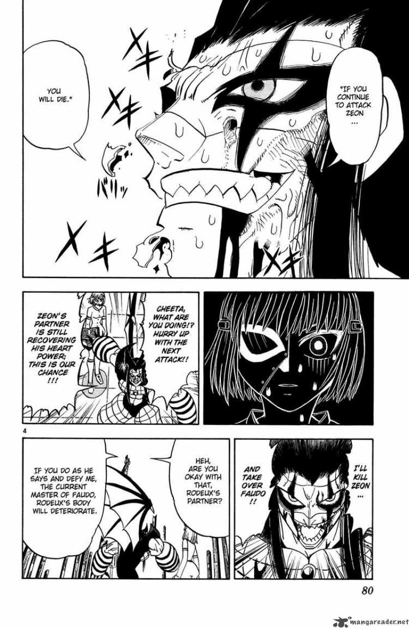 Zatch Bell 268 4