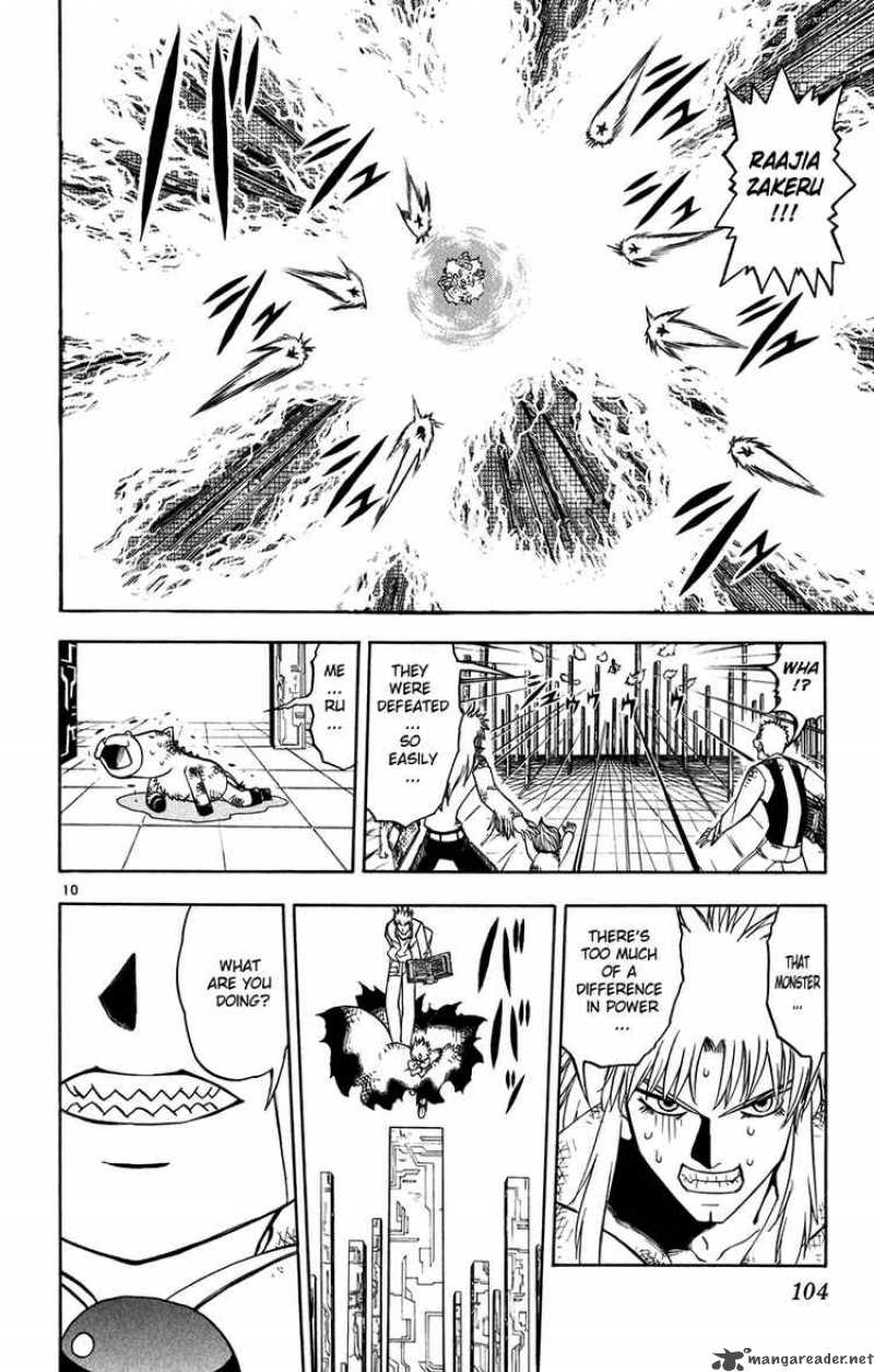 Zatch Bell 269 10