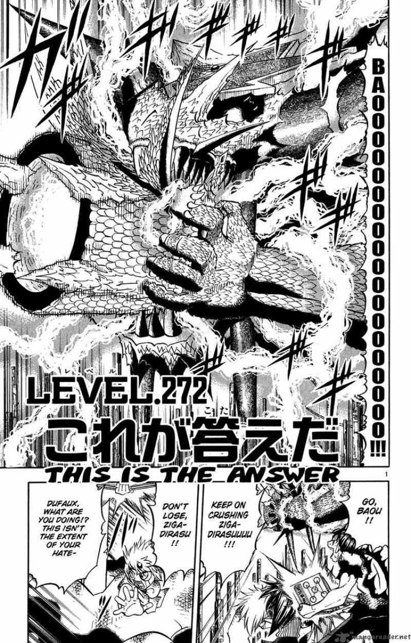 Zatch Bell 272 1